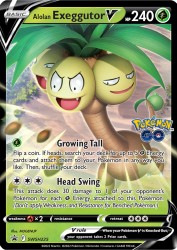 Alolan Exeggutor-V SWSH225<br/>MUGENUP