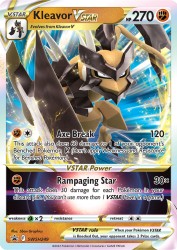 Kleavor-VSTAR SWSH249<br/>5ban Graphics