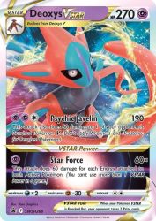 Deoxys-VSTAR SWSH268<br/>5ban Graphics