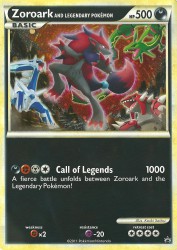 Zoroark and Legendary Pokémon -<br/>Kouki Saitou