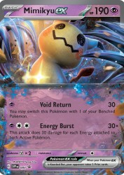Mimikyu ex 004/330<br/>PLANETA Yamashita