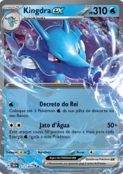 Kingdra ex 012/064<br/>toriyufu