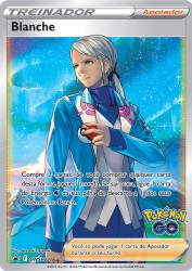 Blanche SWSH227<br/>Anesaki Dynamic