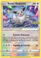 Radiant Eevee SWSH230<br/>Souichirou Gunjima