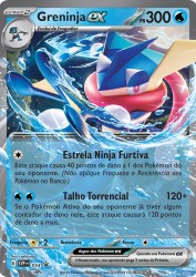 Greninja ex 054/330<br/>takuyoa