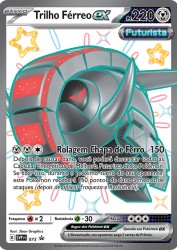 Iron Treads ex 073/330<br/>5ban Graphics