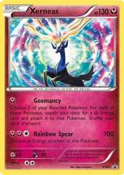 Xerneas XY05<br/>5ban Graphics