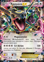 Rayquaza-EX XY69<br/>5ban Graphics
