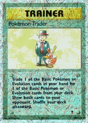 Pokémon Trader 103/110<br/>Ken Sugimori