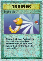 Scoop Up 104/110<br/>Keiji Kinebuchi