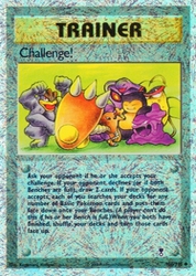 Challenge! 106/110<br/>Kagemaru Himeno