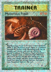 Mysterious Fossil 109/110<br/>Keiji Kinebuchi