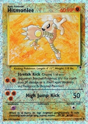 Hitmonlee 13/110<br/>Ken Sugimori