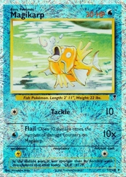 Magikarp 52/110<br/>Mitsuhiro Arita