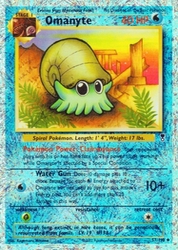 Omanyte 57/110<br/>Kagemaru Himeno