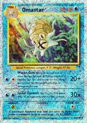 Omastar 58/110<br/>Ken Sugimori