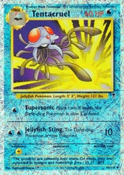 Tentacruel 66/110<br/>Kagemaru Himeno