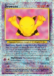 Drowzee 73/110<br/>Kagemaru Himeno