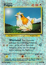Pidgey 85/110<br/>Ken Sugimori