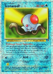 Tentacool 96/110<br/>Kagemaru Himeno