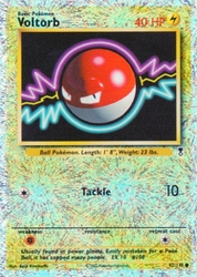 Voltorb 97/110<br/>Keiji Kinebuchi
