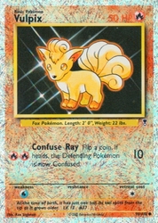 Vulpix 98/110<br/>Ken Sugimori