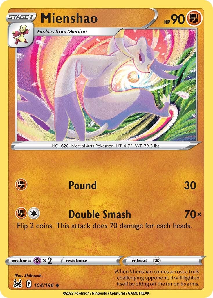 Mienshao 104/196<br/>Shibuzoh.
