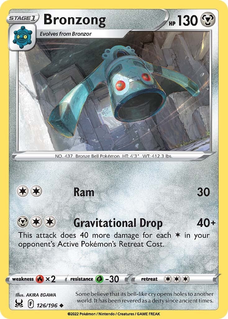 Bronzong 126/196<br/>AKIRA EGAWA