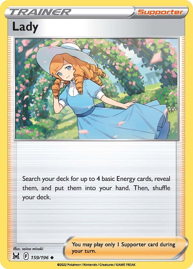 Lady 159/196<br/>saino misaki