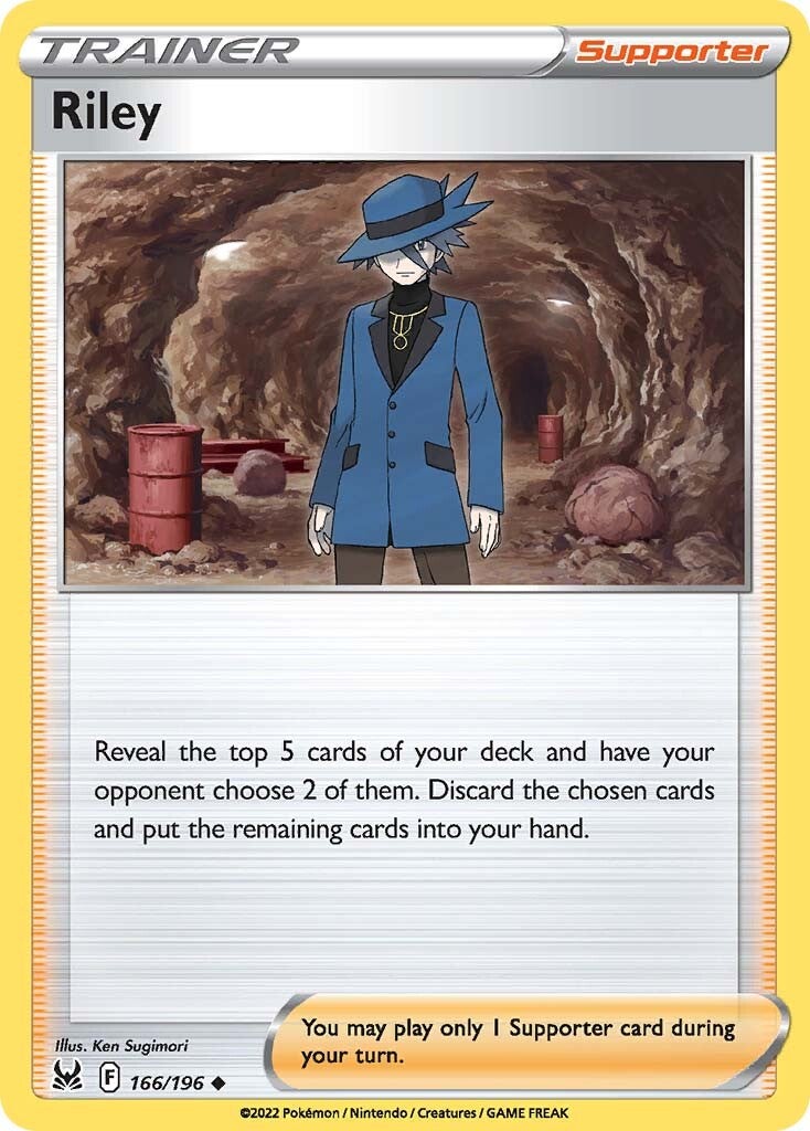 Riley 166/196<br/>Ken Sugimori