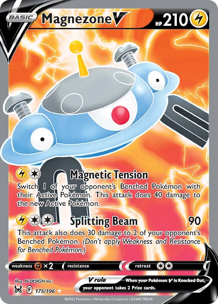 Magnezone-V 175/196<br/>N-DESIGN Inc.
