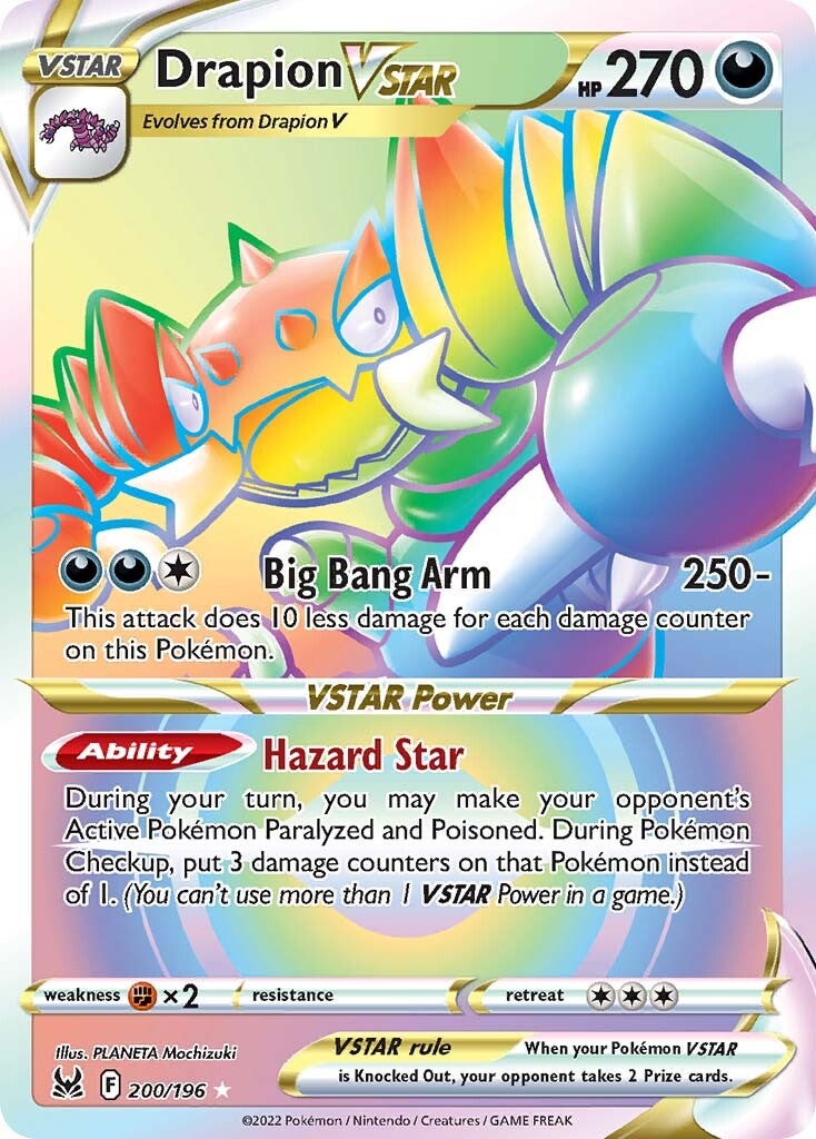 Drapion-VSTAR 200/196<br/>PLANETA Mochizuki