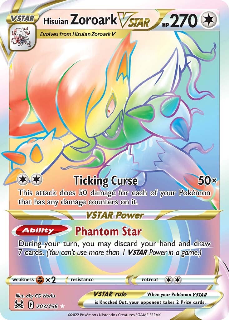Hisuian Zoroark-VSTAR 203/196<br/>aky CG Works