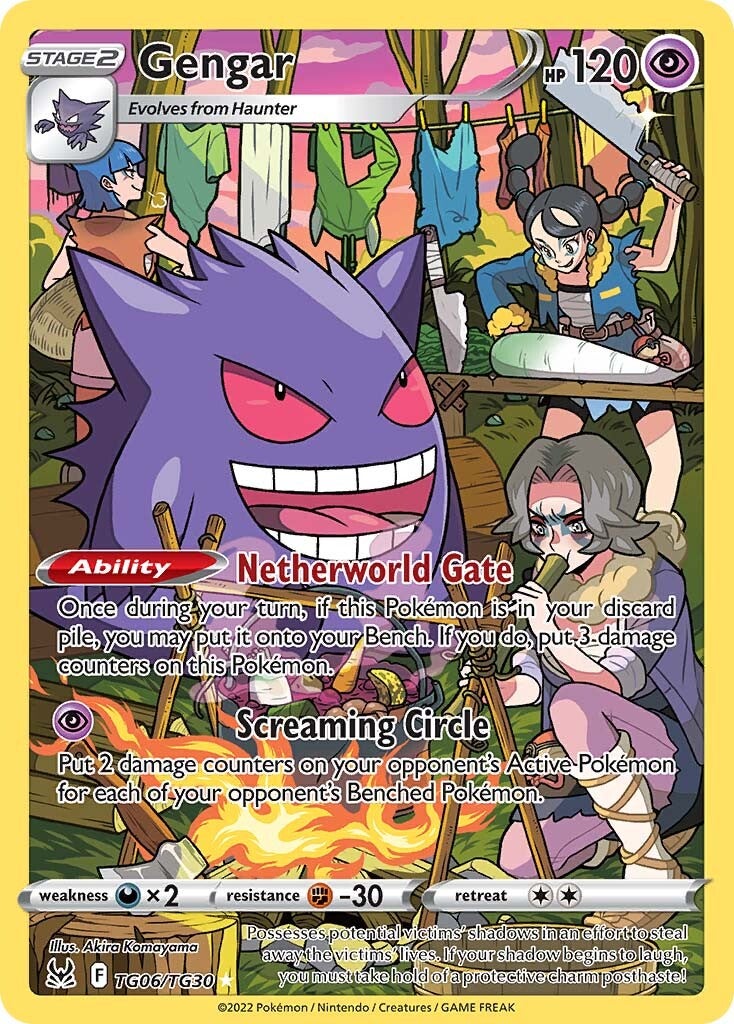 Gengar TG06<br/>Akira Komayama