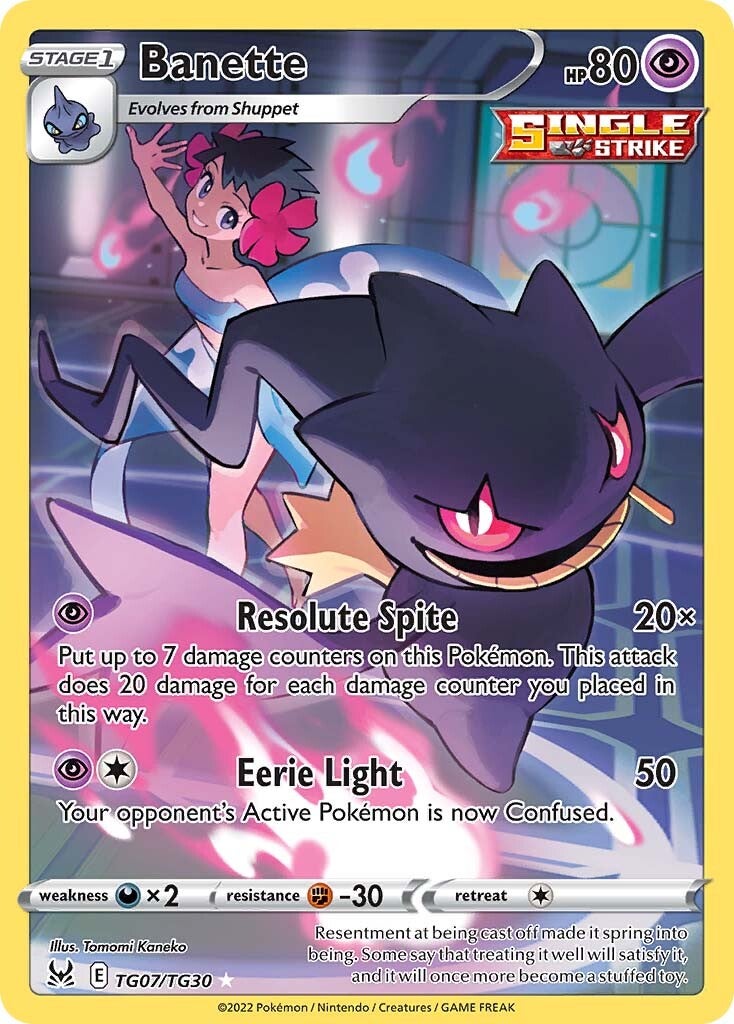 Banette TG07<br/>Tomomi Kaneko