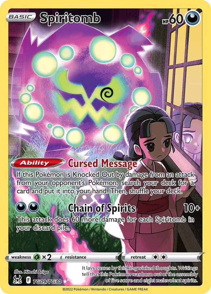 Spiritomb TG09<br/>Hitoshi Ariga