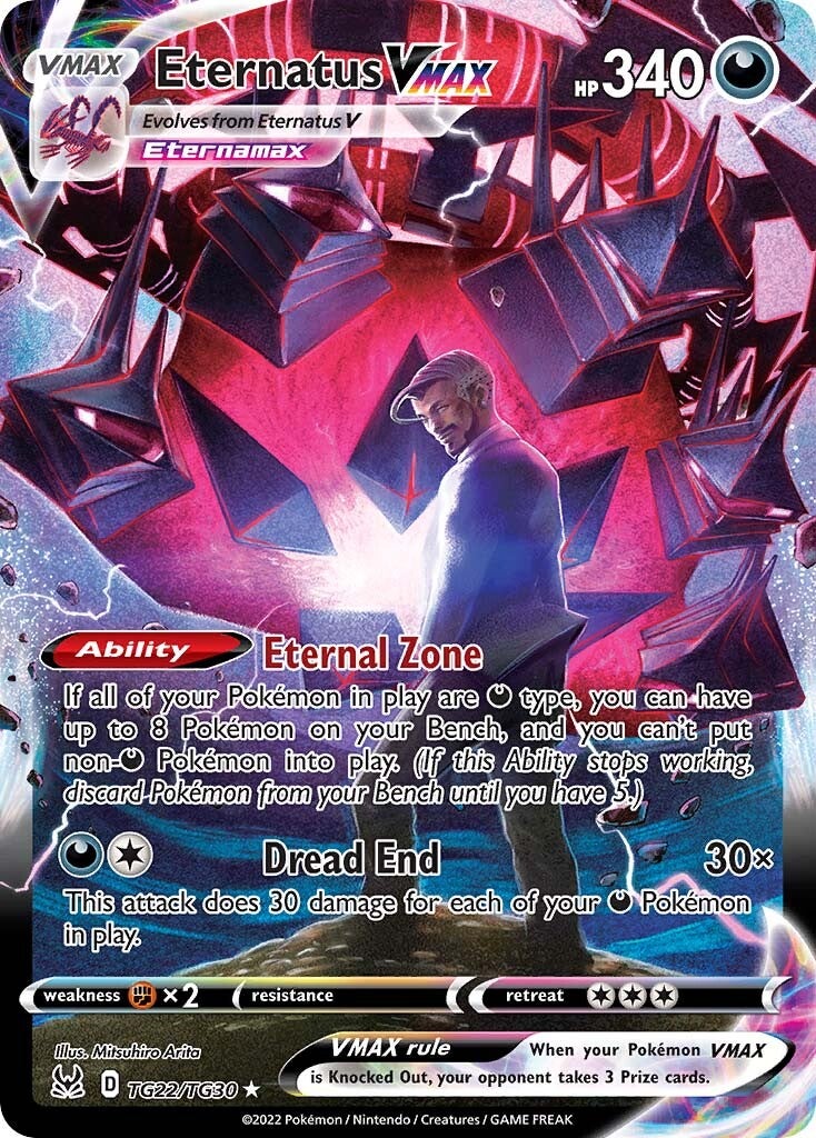 Eternatus-VMAX TG22<br/>Mitsuhiro Arita