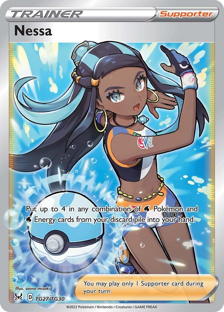 Nessa TG27<br/>saino misaki