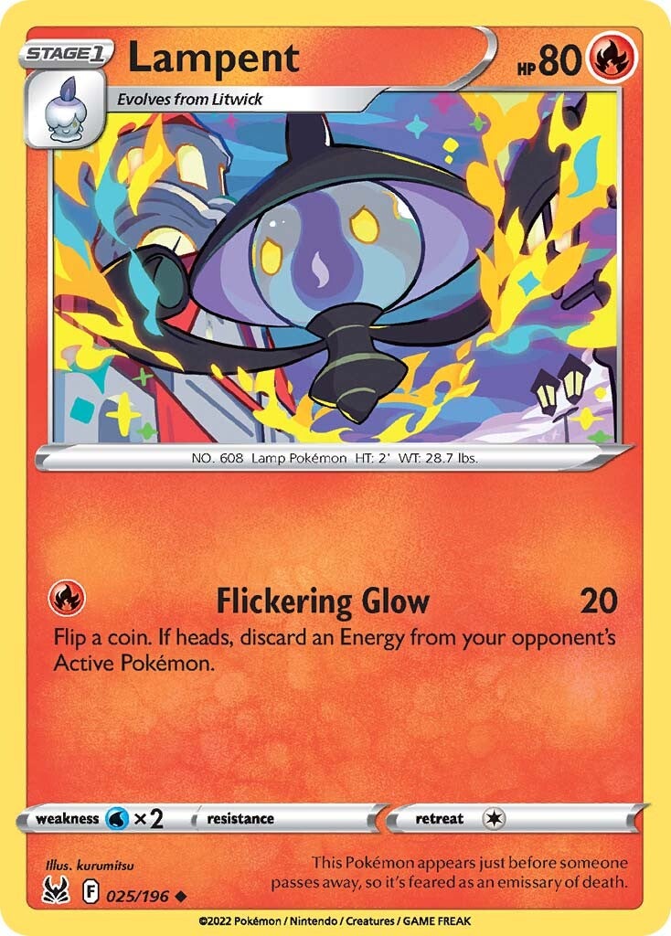 Lampent 25/196<br/>kurumitsu