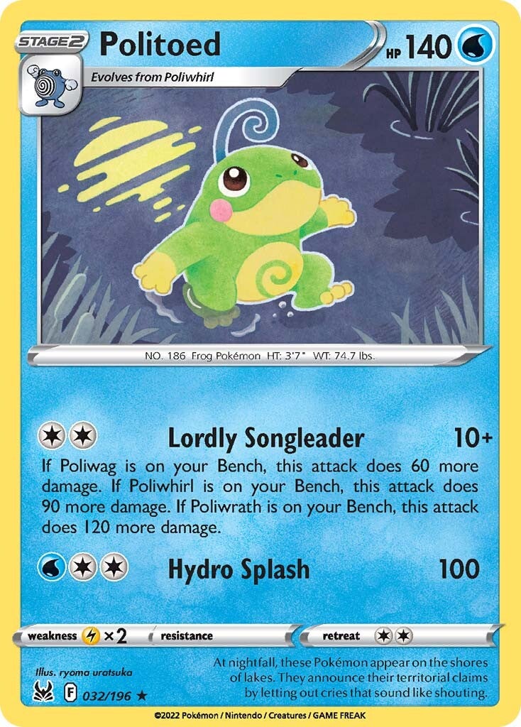Politoed 32/196<br/>ryoma uratsuka