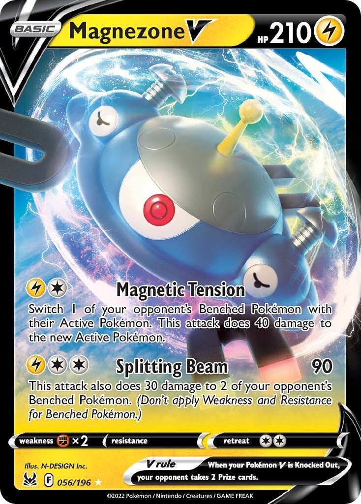 Magnezone-V 56/196<br/>N-DESIGN Inc.