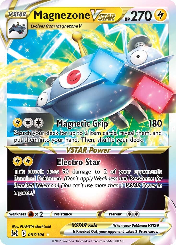 Magnezone-VSTAR 57/196<br/>PLANETA Mochizuki