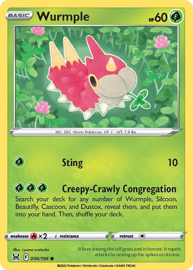 Wurmple 6/196<br/>ryoma uratsuka