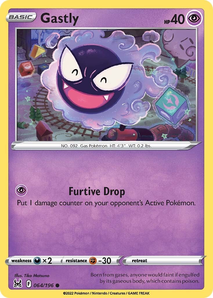 Gastly 64/196<br/>Tika Matsuno