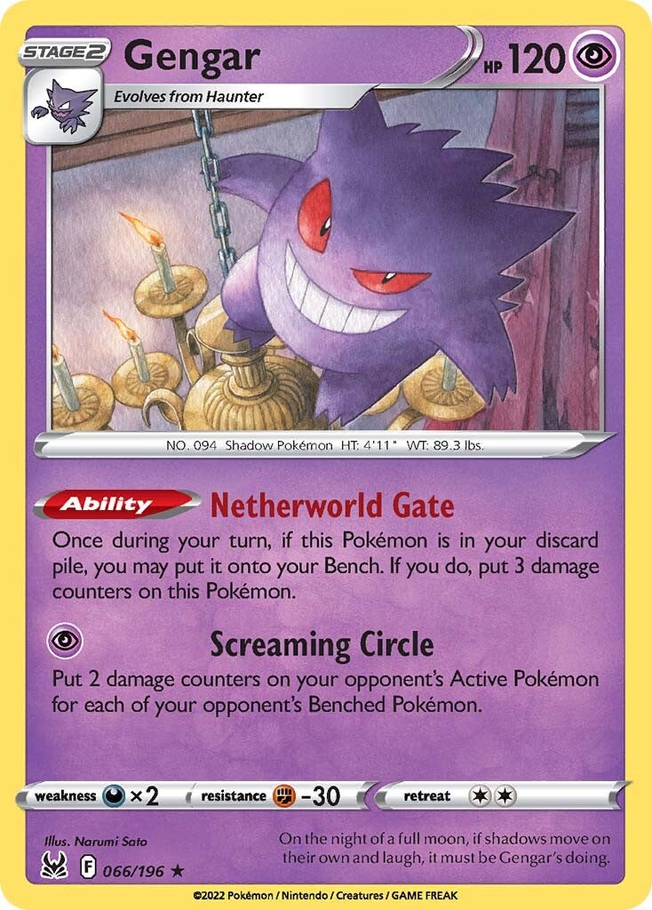 Gengar 66/196<br/>Narumi Sato