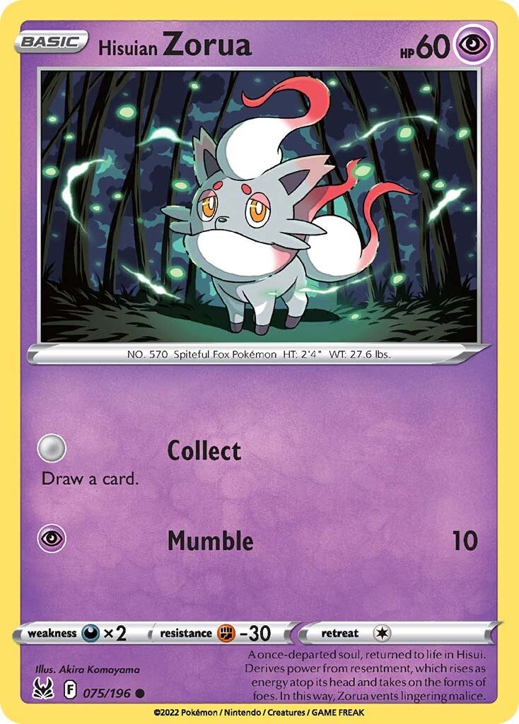 Hisuian Zorua 75/196<br/>Akira Komayama