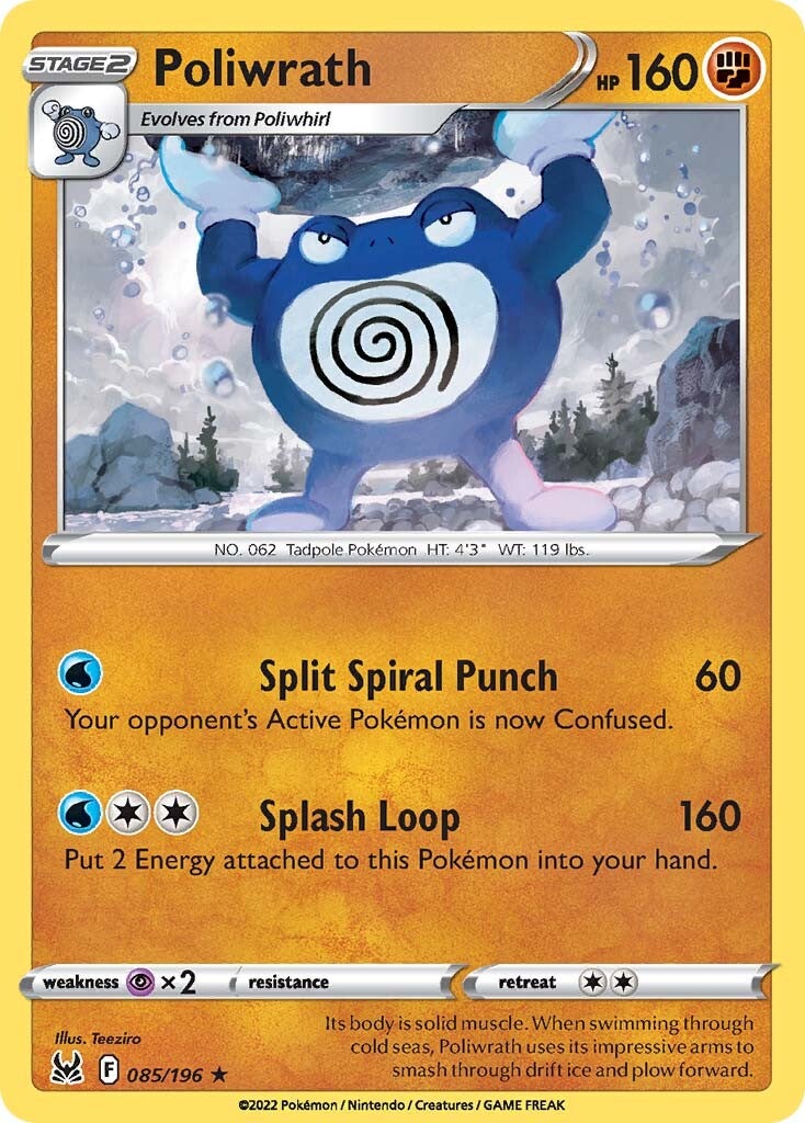 Poliwrath 85/196<br/>Teeziro