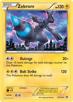 Zekrom 51/113<br/>Kagemaru Himeno