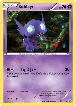 Sableye 61/113<br/>Hiroki Asanuma