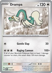Drampa 15/15<br/>Toshinao Aoki
